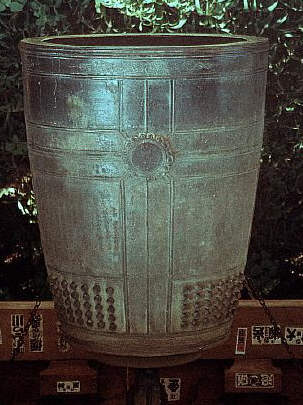 Temple Bell