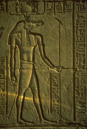 Sobek, the crocodile-headed god