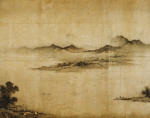 Mountains and Water from a Jin or Yuan Dynasty.