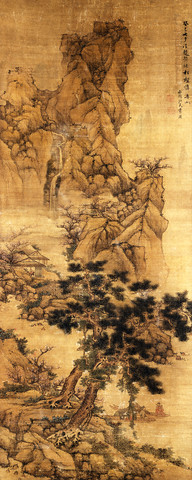 Landscape by Lan Ying 1653