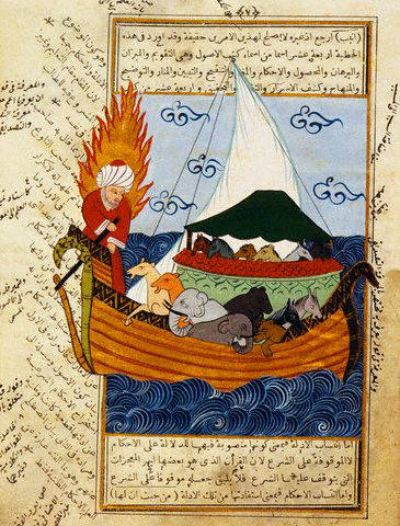 16th-Century Miniature Painting Depicting Nuh's Ark