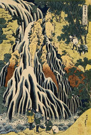 A Journey to the Waterfalls of All the Provinces by Katsushika Hokusai 1830 - 1831