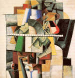 Portrait of the Artist Mikhail Matyushin by K. Malevich