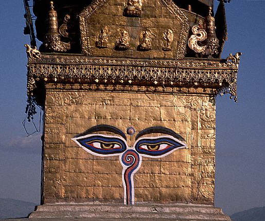 The eyes painted on the pinnicle a top the Swayambunath Stupa, Kathmandu, Nepal