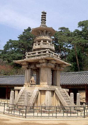 Stone Stupa at Pulguksa Temple, Kyongju, South Korea