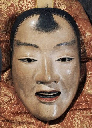 Noh Mask 1370